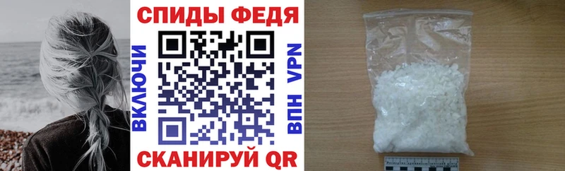 блэк спрут как войти  Опочка  АМФ Розовый 