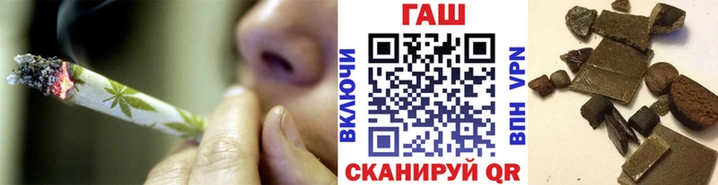 Гашиш 40% ТГК  Опочка 