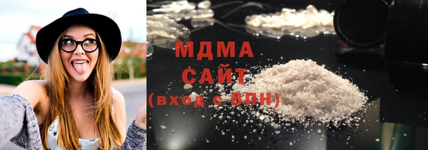 гашик Алексеевка