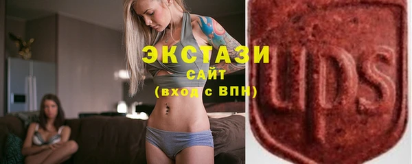 твердый Алзамай