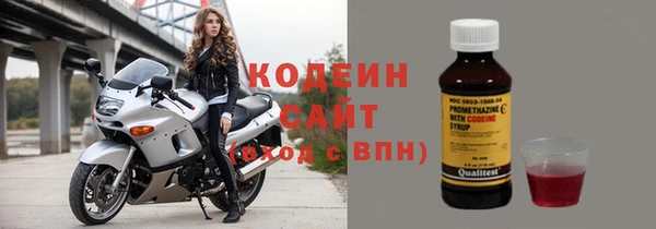 хмурый Абдулино