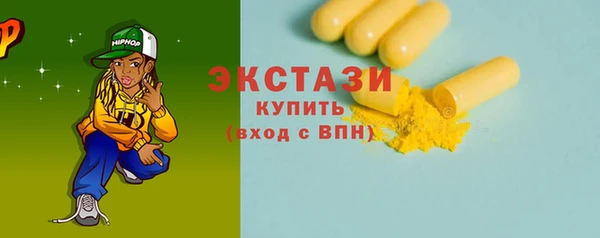 твердый Алзамай