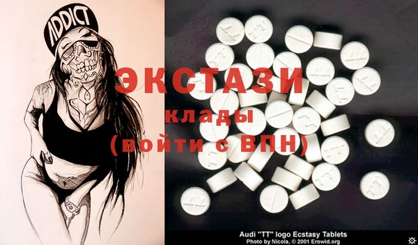 гашик Алексеевка