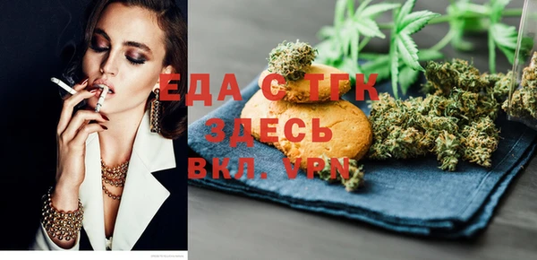 гашик Алексеевка