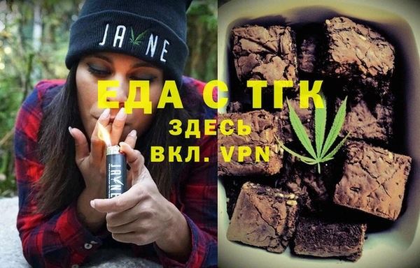 твердый Алзамай