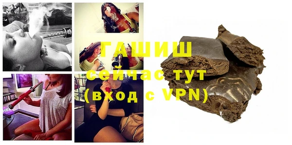 твердый Алзамай