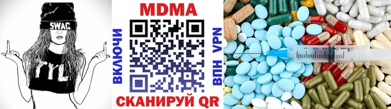 MEGA сайт Опочка MDMA молли